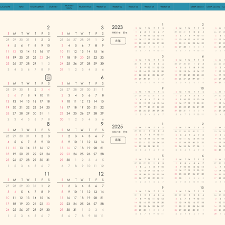 plannerweek-l2405sb