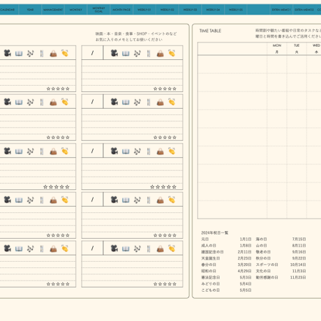 plannerweek-v2405mb