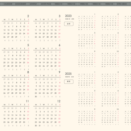 plannerweek-v2401mg
