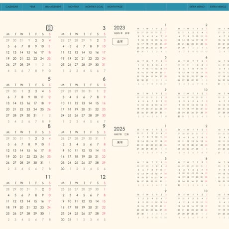 plannerday2402mb