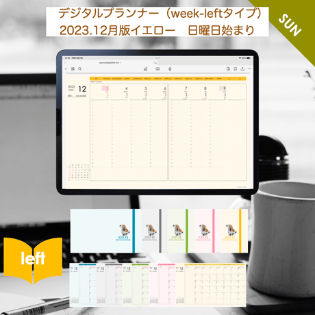 plannerweek-l2312sy