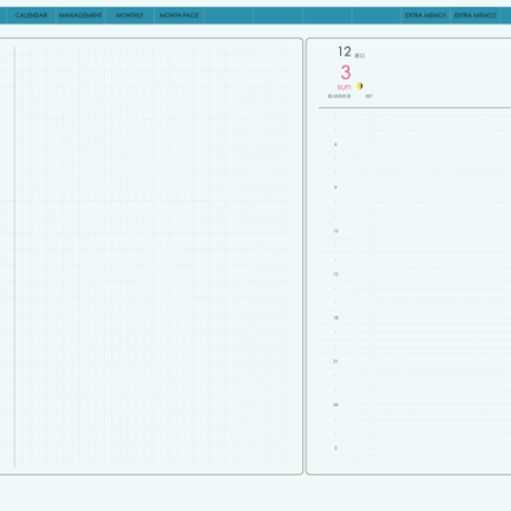 plannerday2312sb