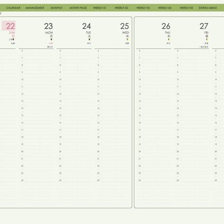 planner-week-v2310-sm