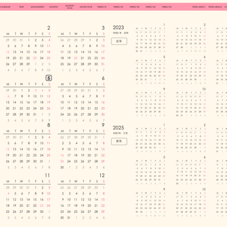 plannerweek-v2405mp