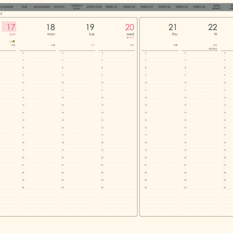 plannerweek-v2403sg