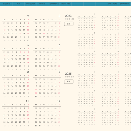 plannerday2404mb