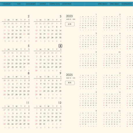 plannerday2406sb