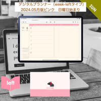 plannerweek-l2405sp