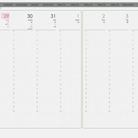 planner-week-v2310-sg