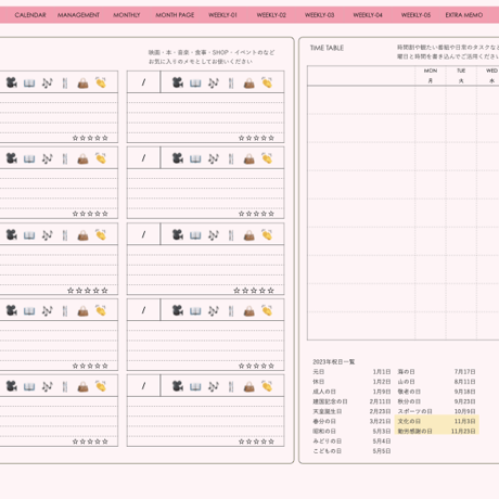 plannerweek-l2311mp
