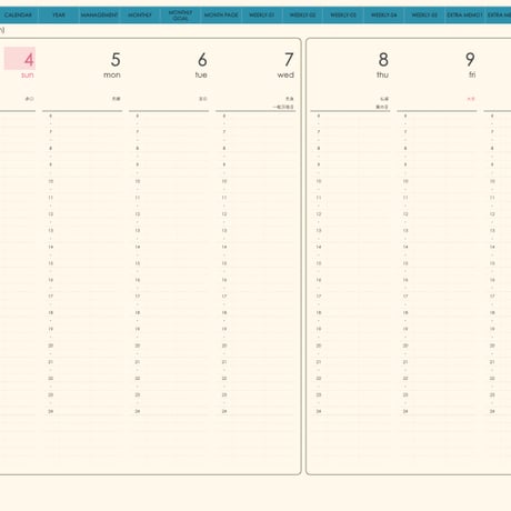 plannerweek-v2042sb