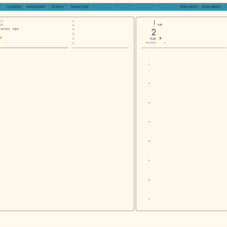plannerday2401mb