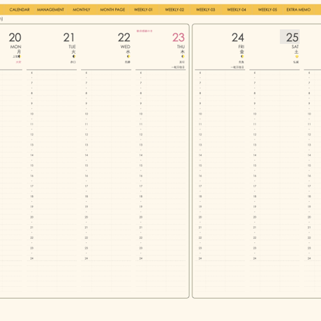 plannerweek-v2311my