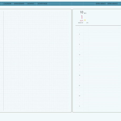 planner-day2310-sb