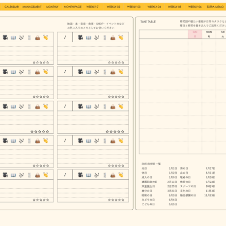 plannerweek-v2312sy