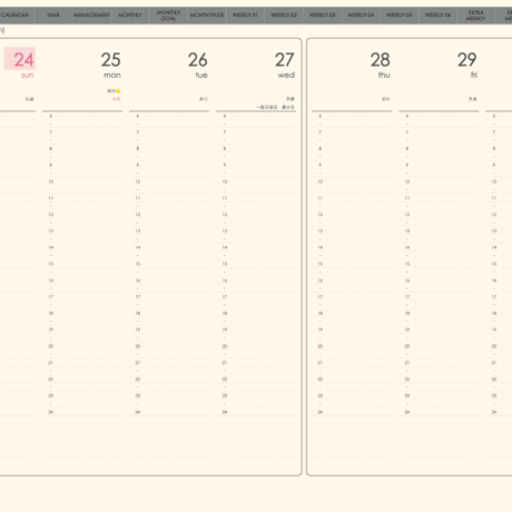 plannerweek-v2403sg