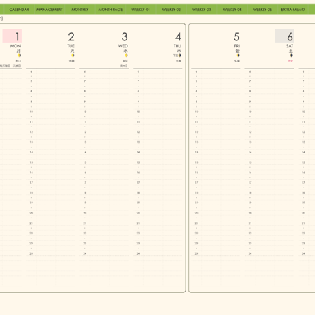 plannerweek-v2401mm