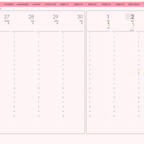 plannerweek-v2312mp