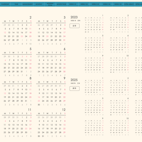plannerweek-v2404mb