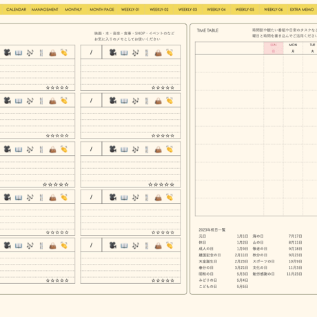 plannerweek-l2312sy