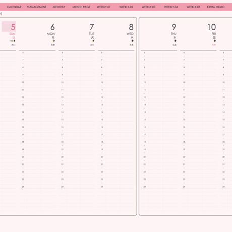 plannerweek-v2311sp