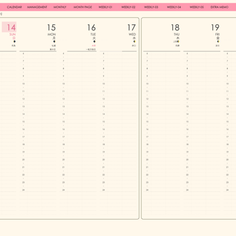 plannerweek-v2401sp