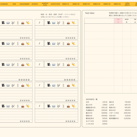 plannerweek-l2403sy