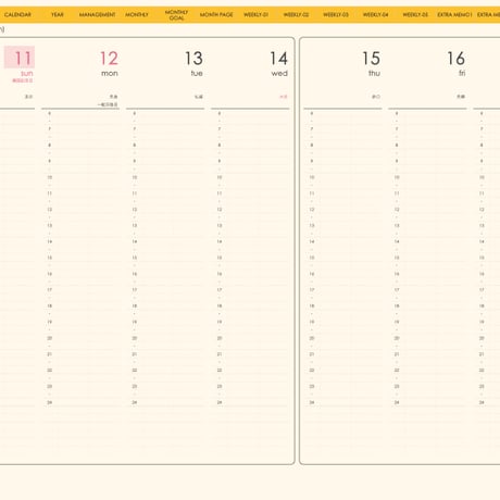 plannerweek-v2042sy