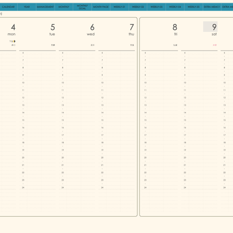 plannerweek-v2403mb