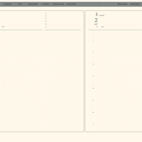 plannerday2403sg