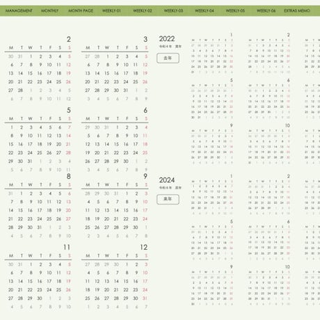 planner-week-l2310-mm