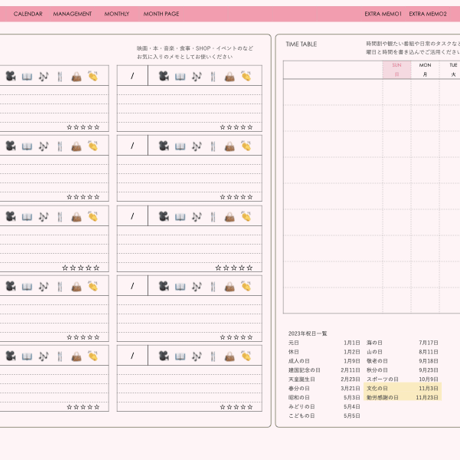 plannerday2311sp