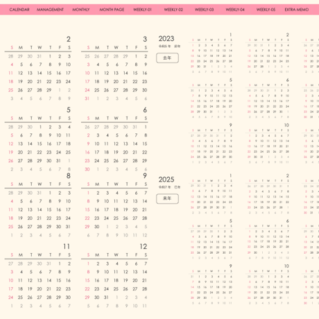 plannerweek-v2401sp