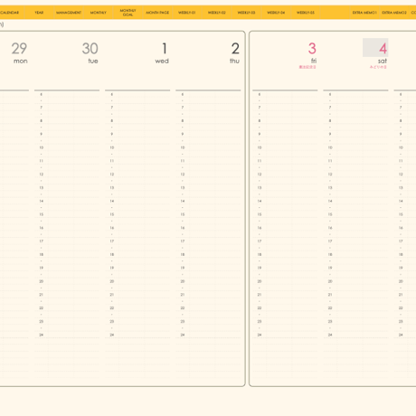 plannerweek-v2405my