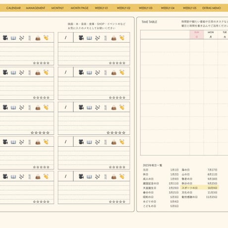 planner-week-v2310-sy