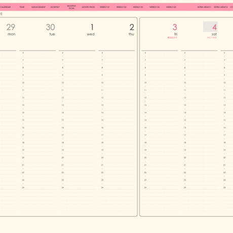 plannerweek-v2405mp
