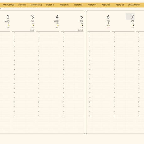 planner-week-v2310-my
