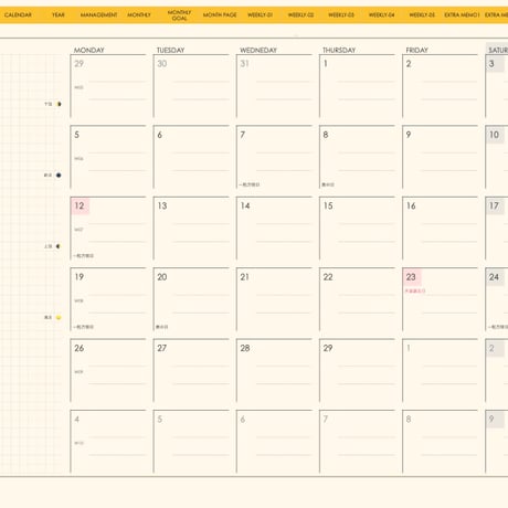 plannerweek-l2402my