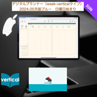 plannerweek-v2405sb