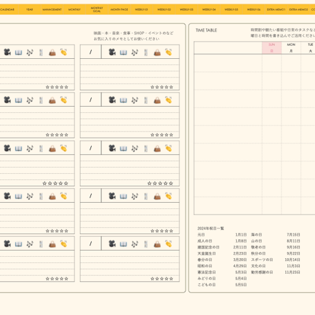 plannerweek-v2406sy