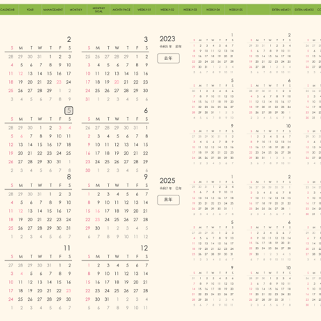 plannerweek-l2405sm