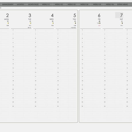 planner-week-v2310-mg