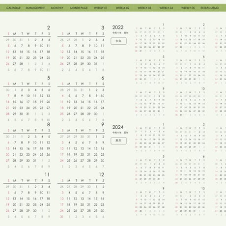 planner-week-l2310-sm