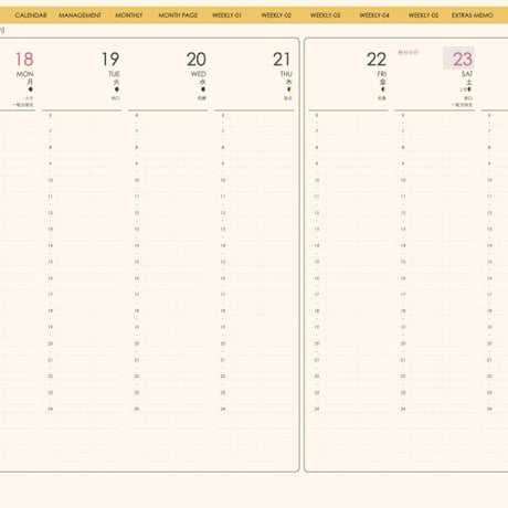 planner-week-v2309-my