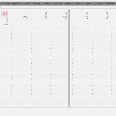 plannerweek-v2312sg