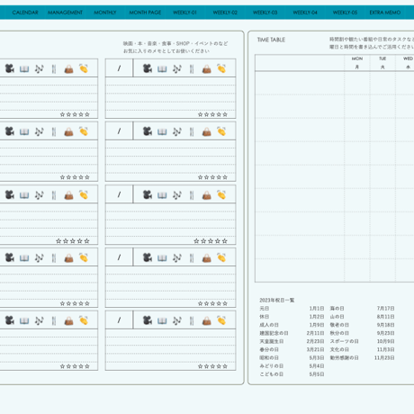 plannerweek-v2312mb