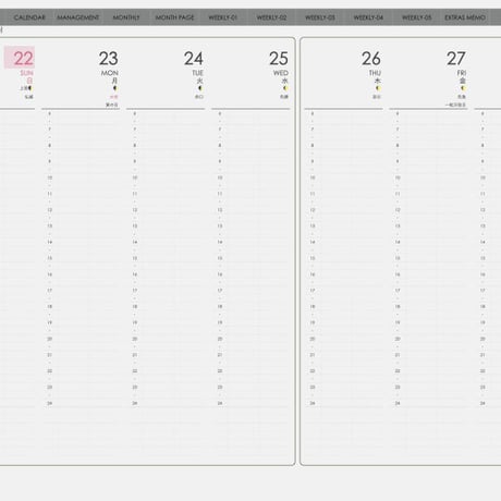 planner-week-v2310-sg