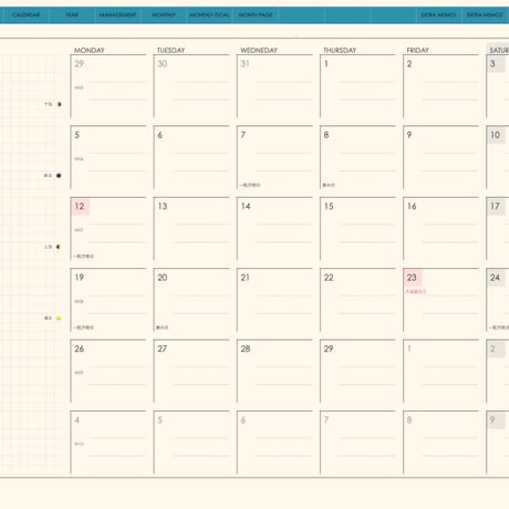 plannerday2402mb