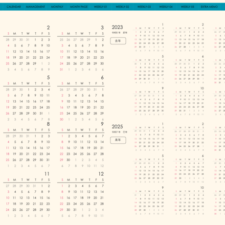 plannerweek-v2401sb