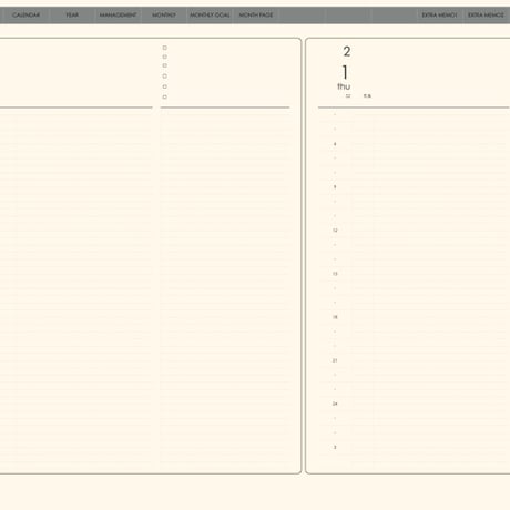 plannerday2042sg